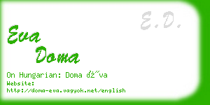 eva doma business card